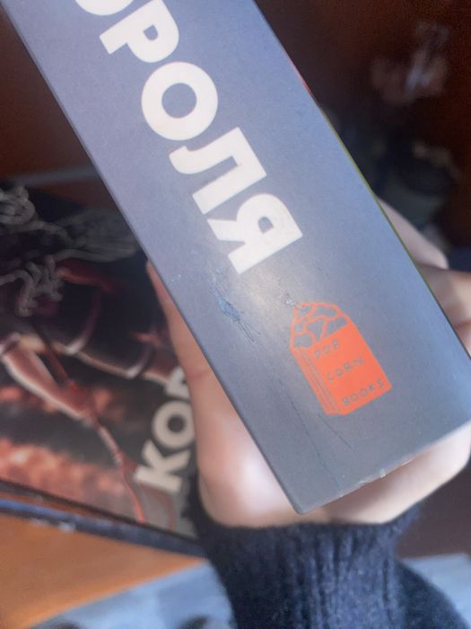 книги popcorn books!опис!нові!