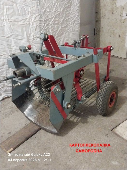 Мотоблок  Мотор Січ МБ-6