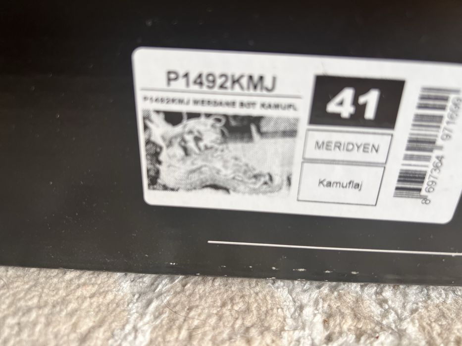 Черевики 41 розмір