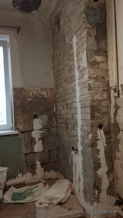 *Продам часть будинку elena