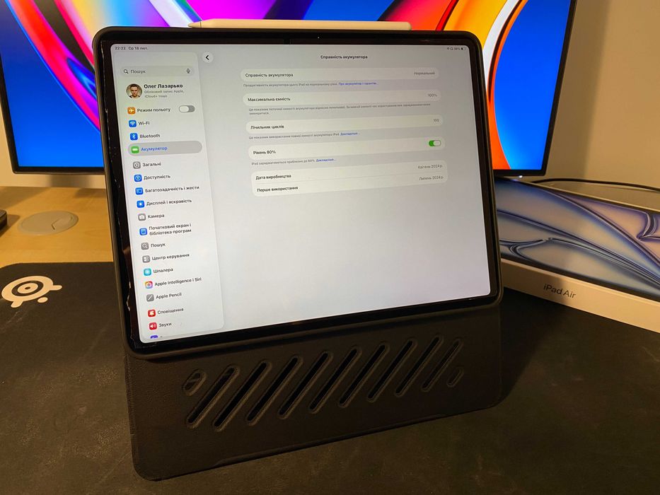 Apple iPad Air 13" M2 2024 Wi-Fi 128GB Blue (MV283NF/A) + чохол ESR