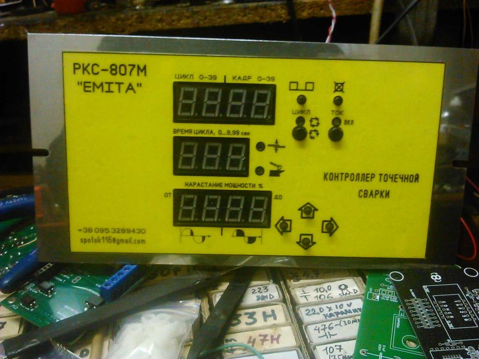 РКС-807М, Контроллер контактной (точечной) сварки, споттера: 5 500 грн ...