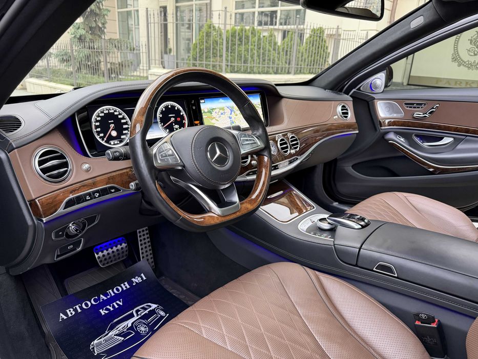 Mercedes-Benz S-Class 2016 W222 Long 455 к.с. 4Matic First Class