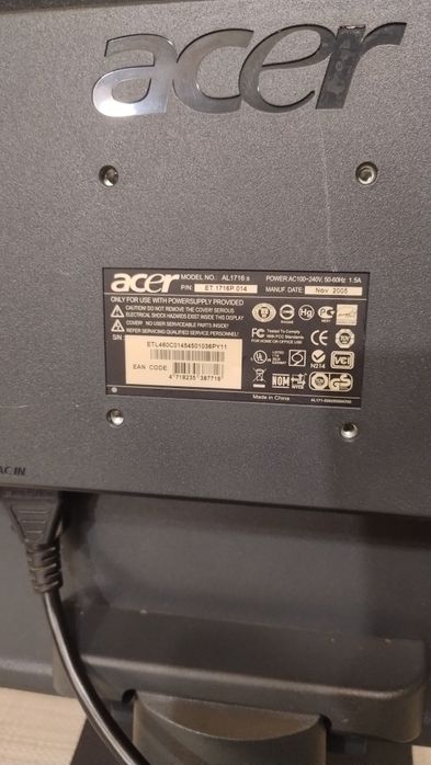 Монитор Acer AL1716s
