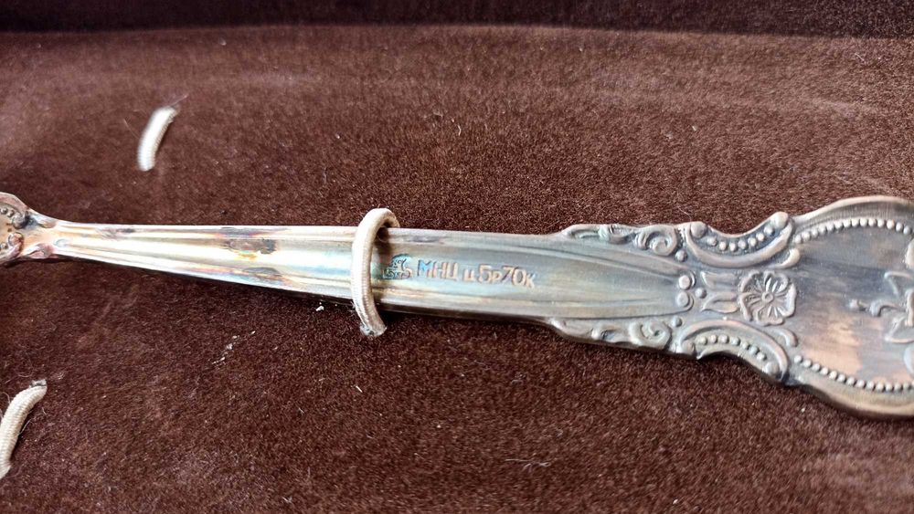 Столовий набір з срібла МНЦ, 24 предмети, 1950-ті роки - антикваріат