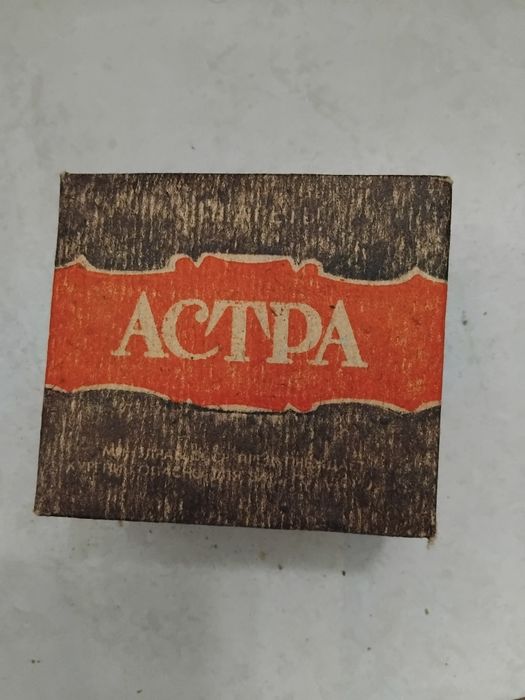 Продам спички времен ссср .