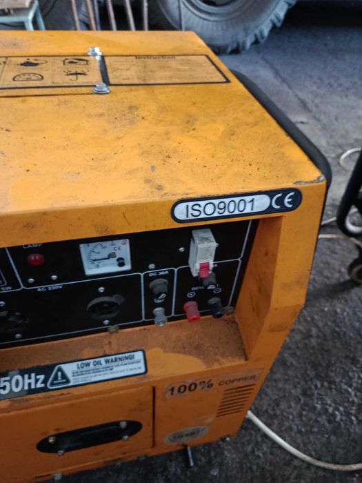 Електро генератор