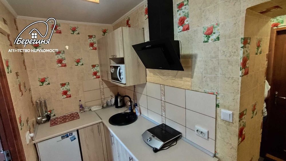 Продаж 1 кім. квартири Соборності (навпроти Пн ринку), з меблями та технікою