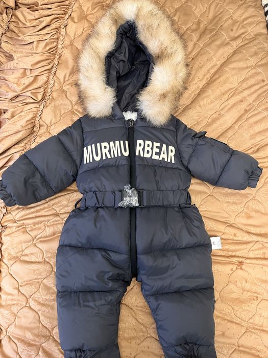 Комбінезон дитячий зимовий