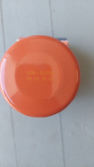 Фільтр мастильний