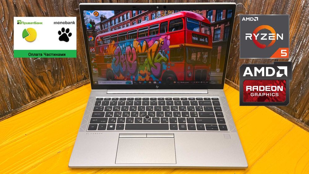 Компактний Ноутбук Для Роботи і Навчання HP Elitebook 845 G7 /є ОПТ