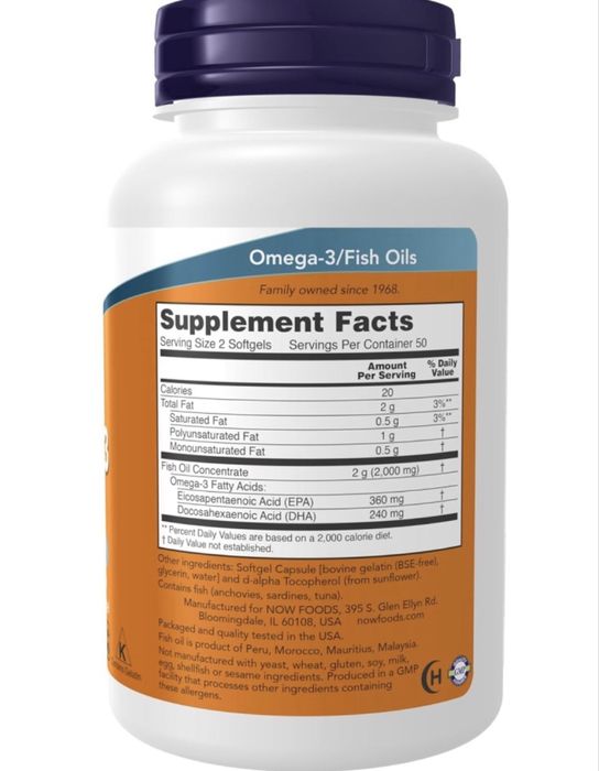 Витамины ОМЕГА-3