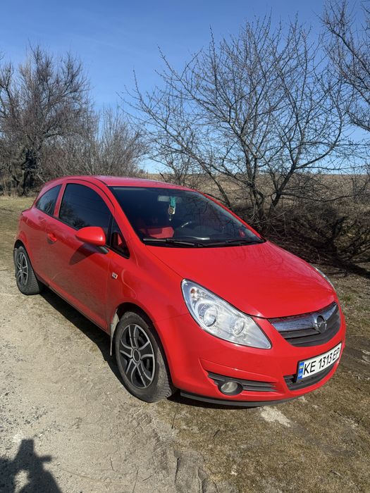 Продам цікавеньку машину