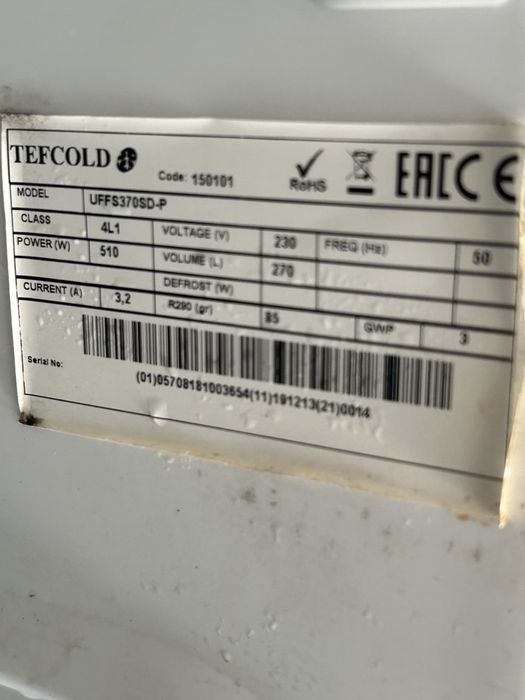 Морозильна  шафа Tefcold
