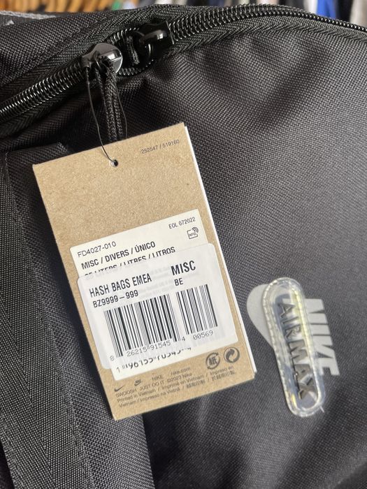 Рюкзак Nike Air Max оригінал