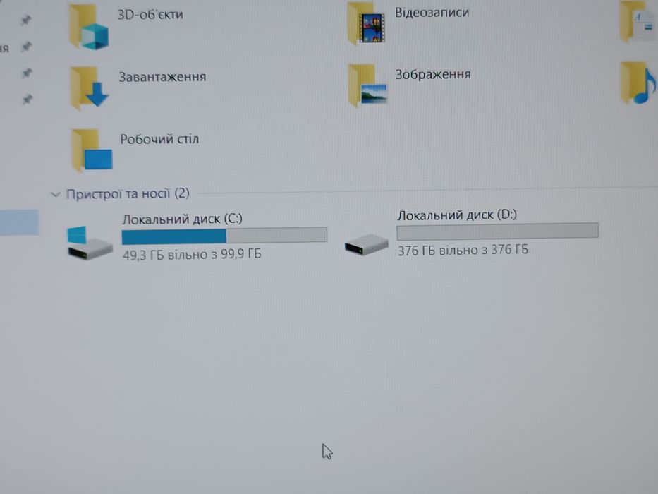 Потужний HP для будь-яких задач/Core i7 Q/32ОЗУ/512 SSD/4 Gb video