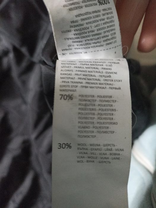 Reserved płaszcz kaptur M