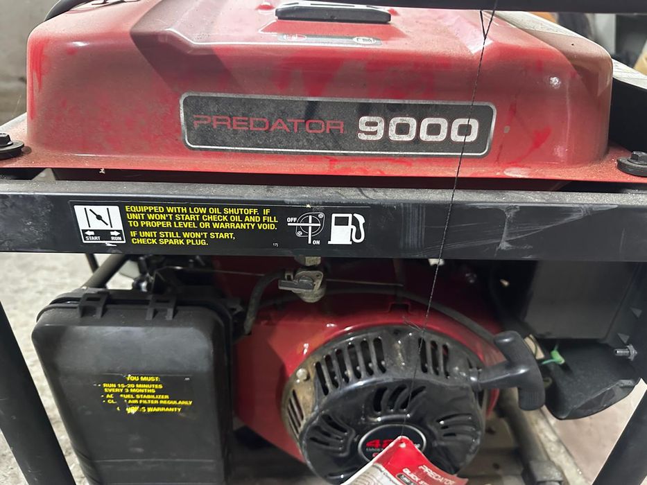 Бензиновый генератор