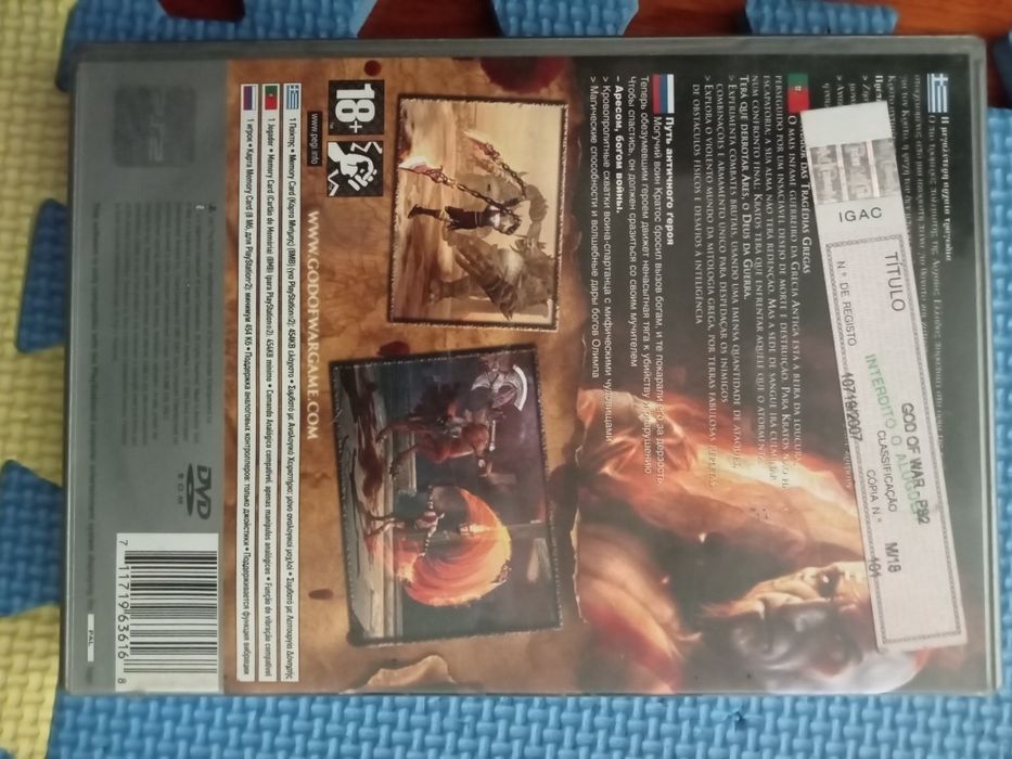 God of War para ps2