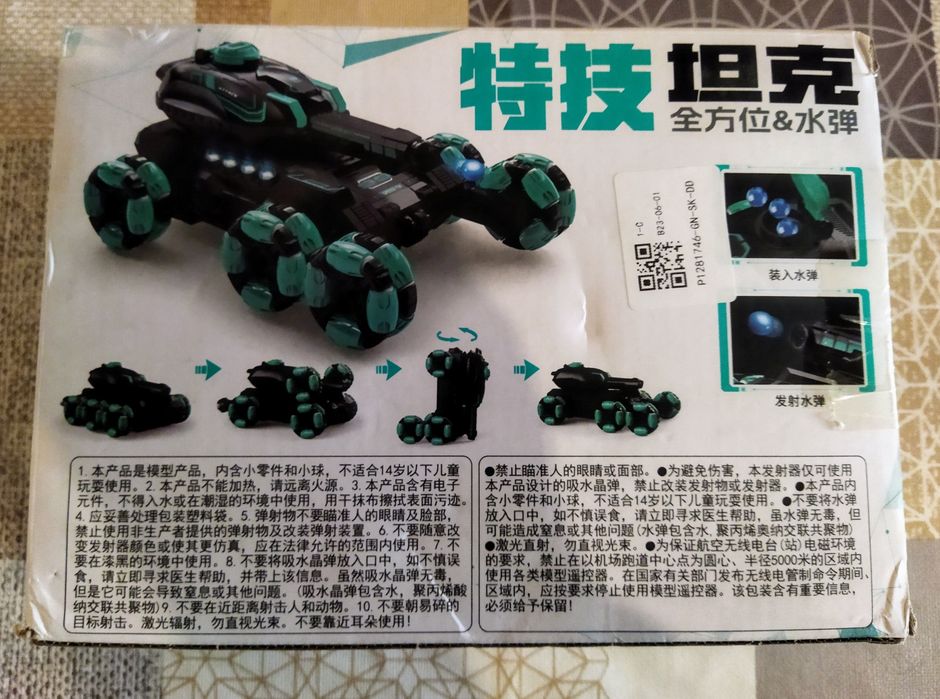 Carrinho de controle remoto tanque  dispara bolinhas de gelrc