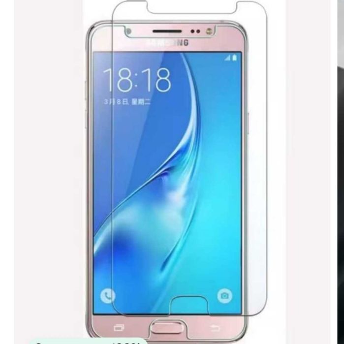 захисне скло для Samsung Galaxy J7 2016
