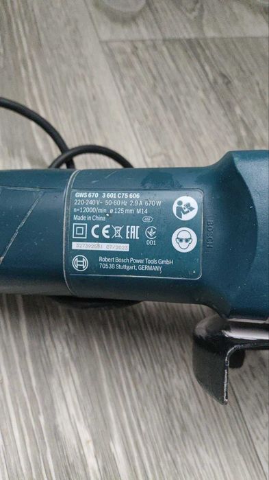 Оригинальная болгарка BOSCH GWS 670 (БУ)