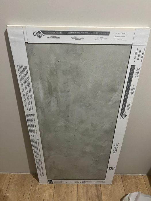 Керамічна плитка, нова