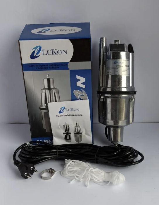 Нижній забір. Насос для поливу.