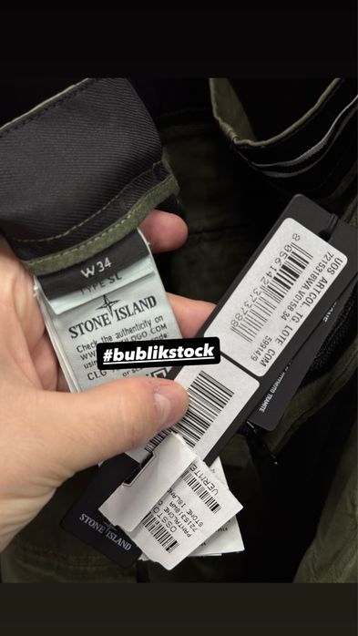 stone island cargo pants garment dyed оригинал