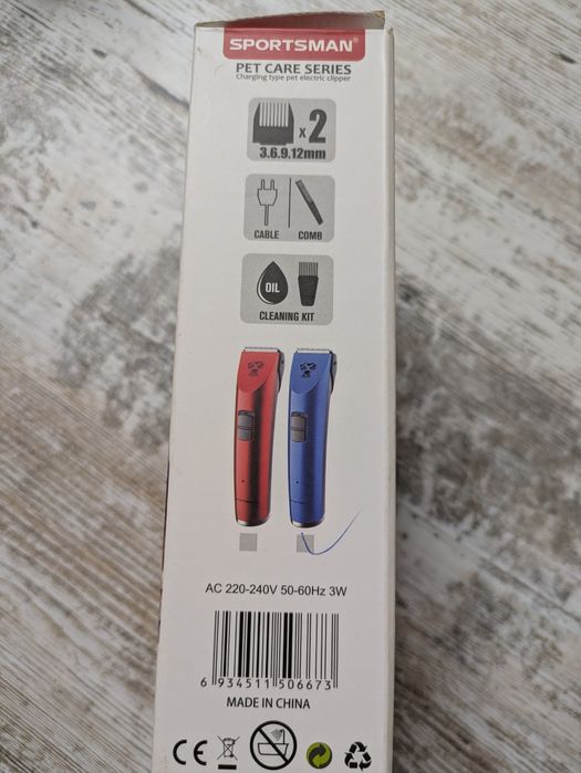 Maszynka do strzyżenia kota/psa