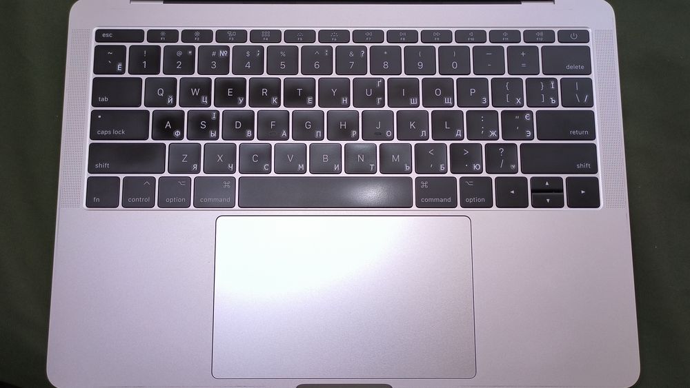 Apple MacBook Pro i5 - 7360U