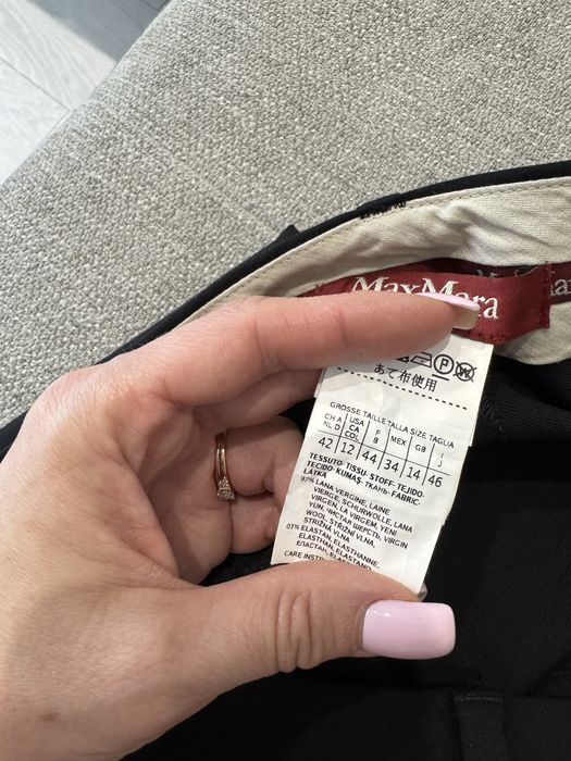 Брюки MaxMara вовна