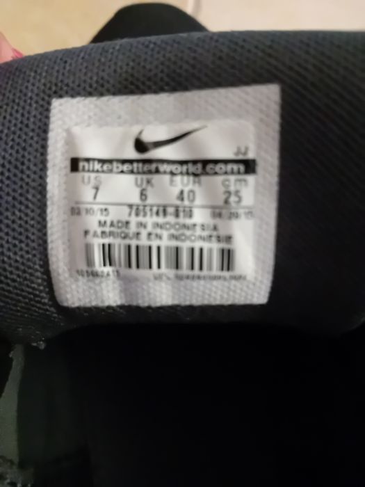 Nike Air Max Tavas Black