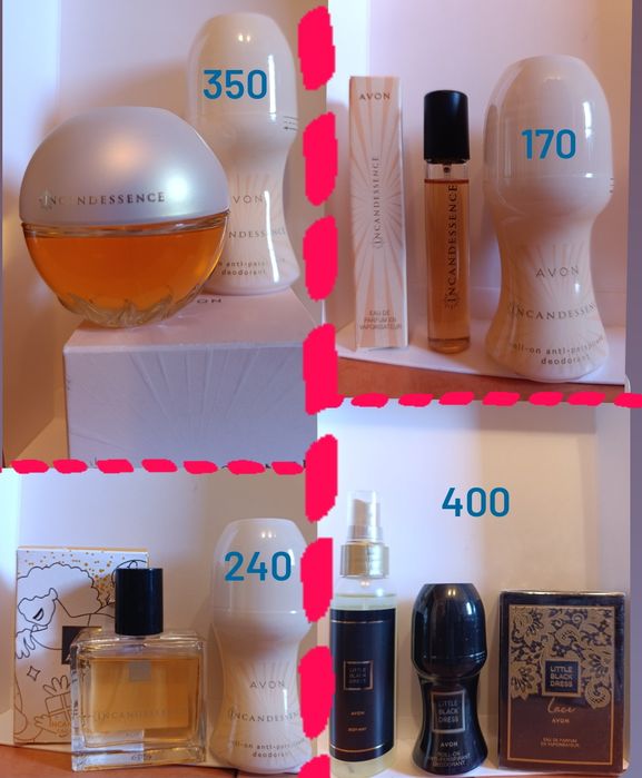 Avon розпродаж ейвон