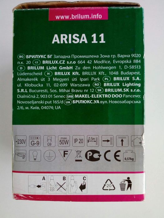 Oprawa ścienno-sufitowa