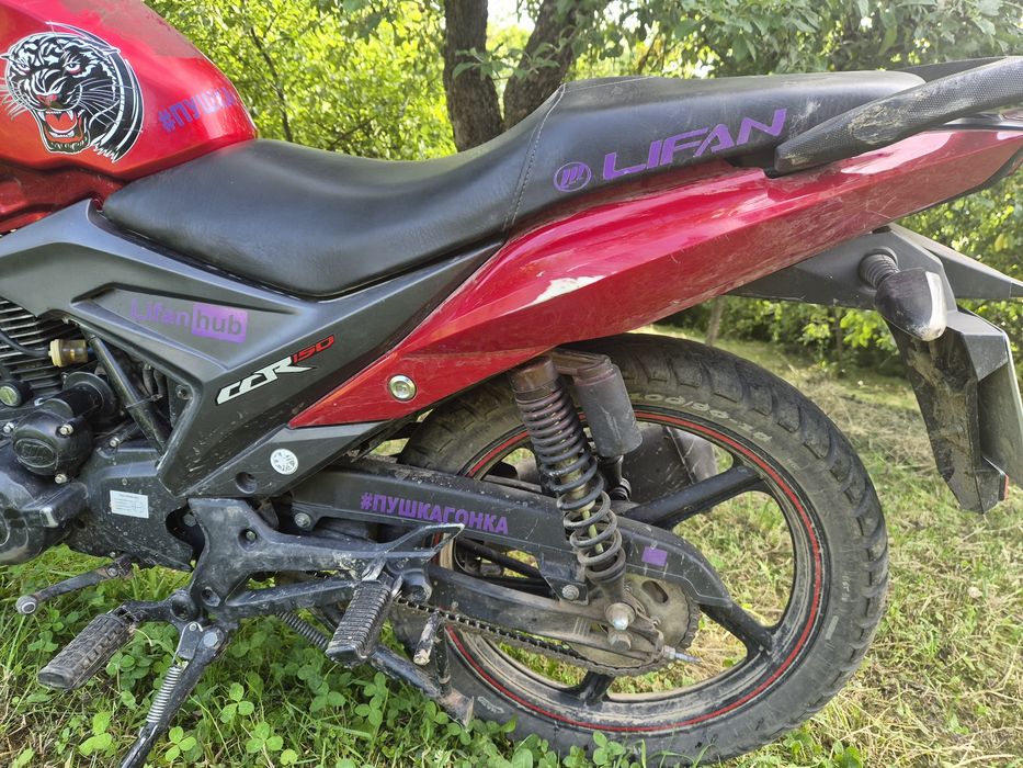 Ліфан ccr 150 2e, та спарк 200 r19. (Обмін 2 мото на 1) на ходу обидва