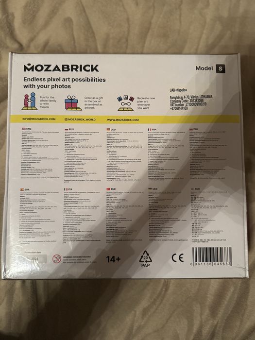 Фотоконструктор Mozabrick Model S