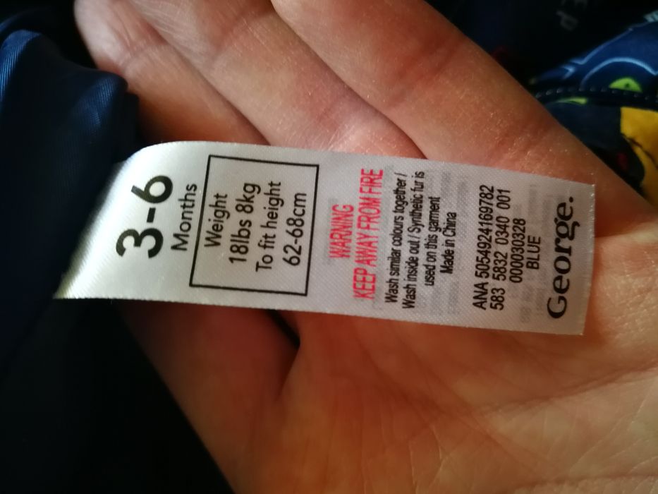 Комбінезон дитячий