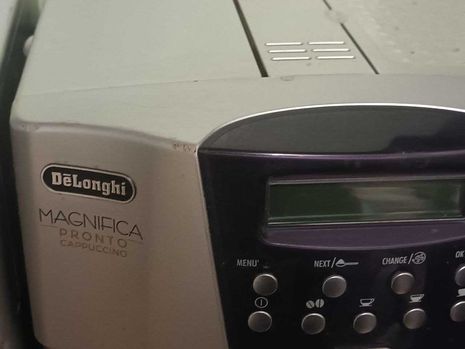 Кавомашина Delonghi Magnifica pronto cappuccino ESAM 3500
