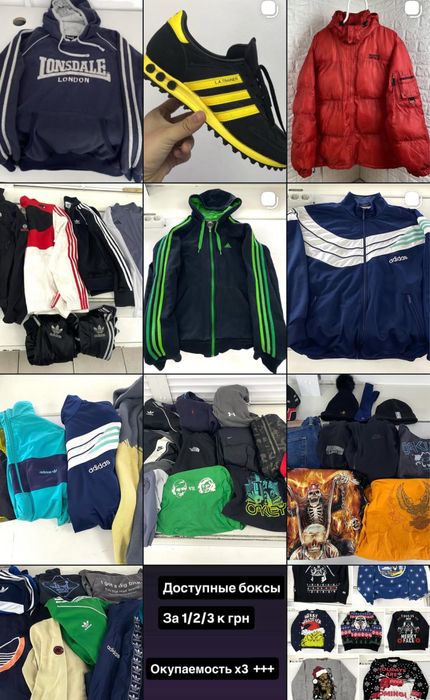 Джинсы ли карго lee raiders поставка вещей штаны адидас карго adidas adidas originals костюм адик олімпійка адідас худі найк реп nike sb tn air бейп