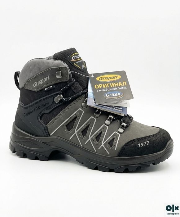 Трекінгові черевики кросівки Grisport 14500S14G