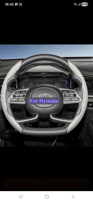 Pokrowiec na kierownicę do hyundai