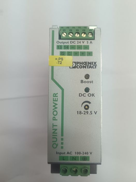 Продам блок питания