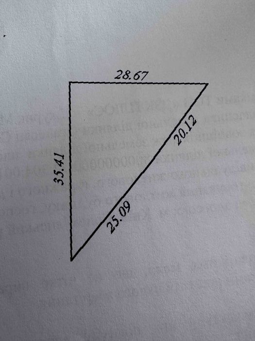 Продаж недобудованого будинку 230м.кв 5 соток землі к.м.Щастя (Жуляни)
