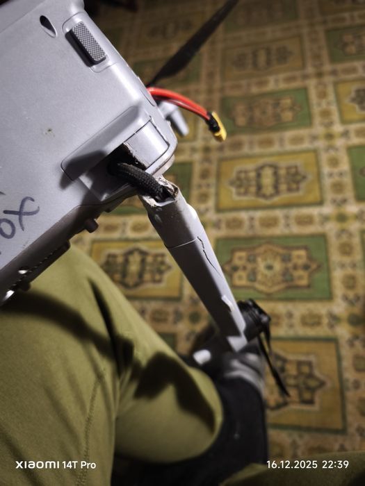 Продам розбитий  Autel EVO MAX 4T.  +1 АКБ