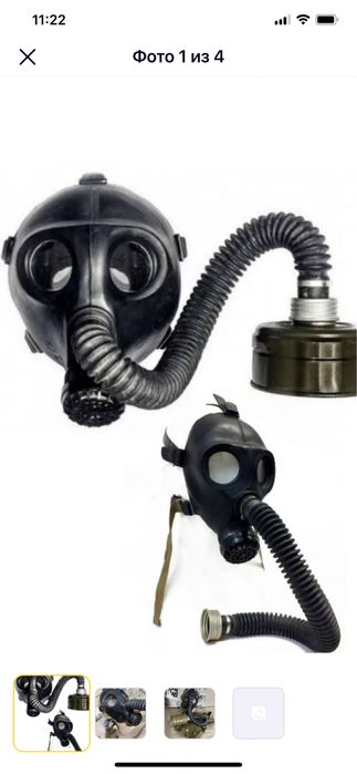 Комплект дитячий Протигаз ДП6М ДП6М ПДФ-2Ш ПДФ2Ш Противогаз