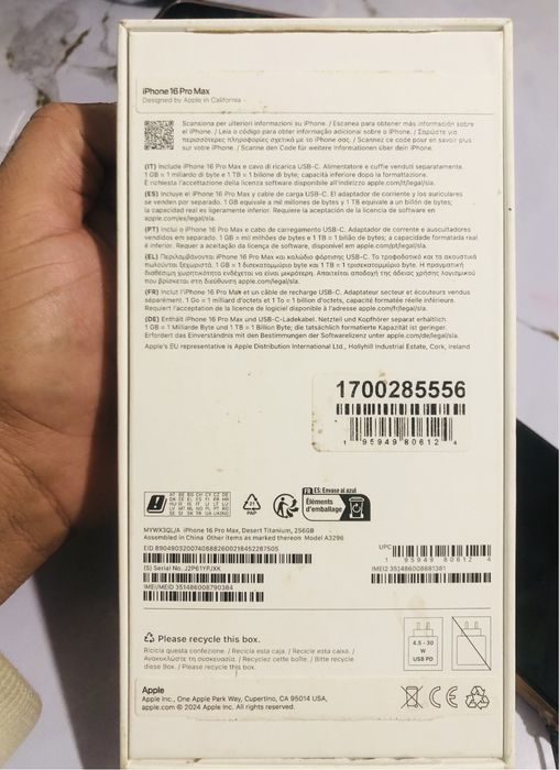 iPhone 16 Pro Max – Desert Titanium 256GB com garantia