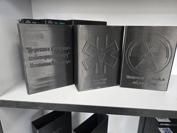 Павербанк 70000mah