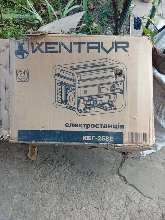 Продам Генератор бензиновый  новый