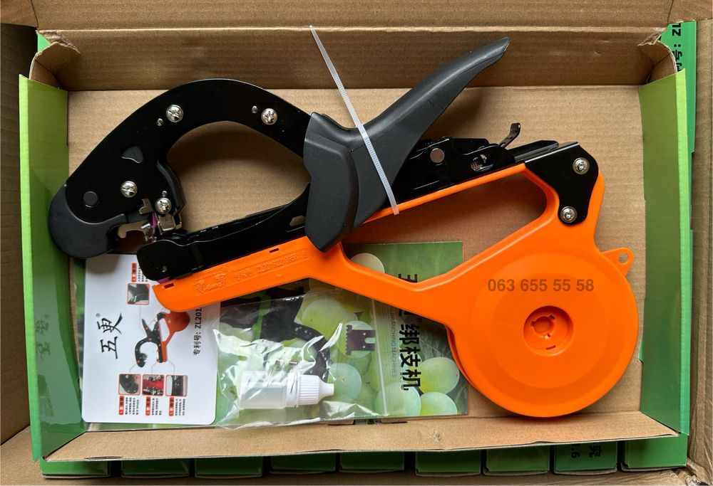 Посилений професійний степлер I-BANG для підв’язування рослин